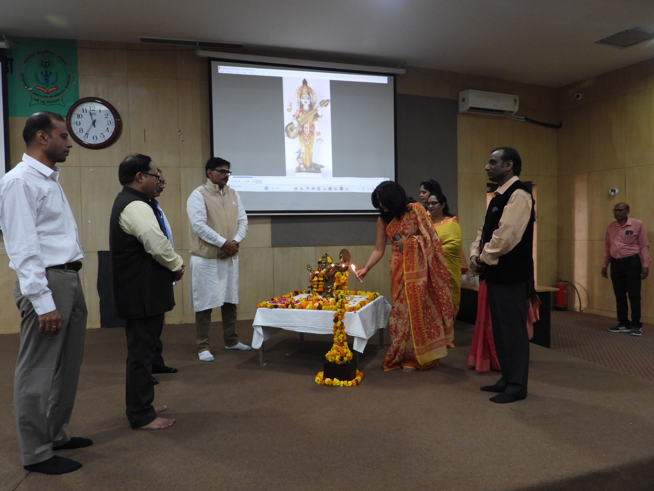 GIMS Event Image